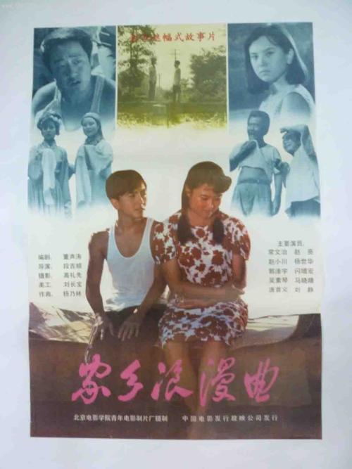 学位证在什么网站查