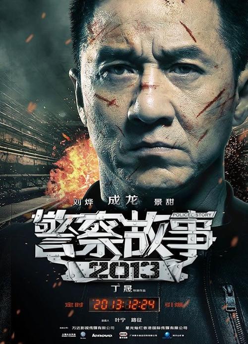 雅典州立大学成绩单电子图